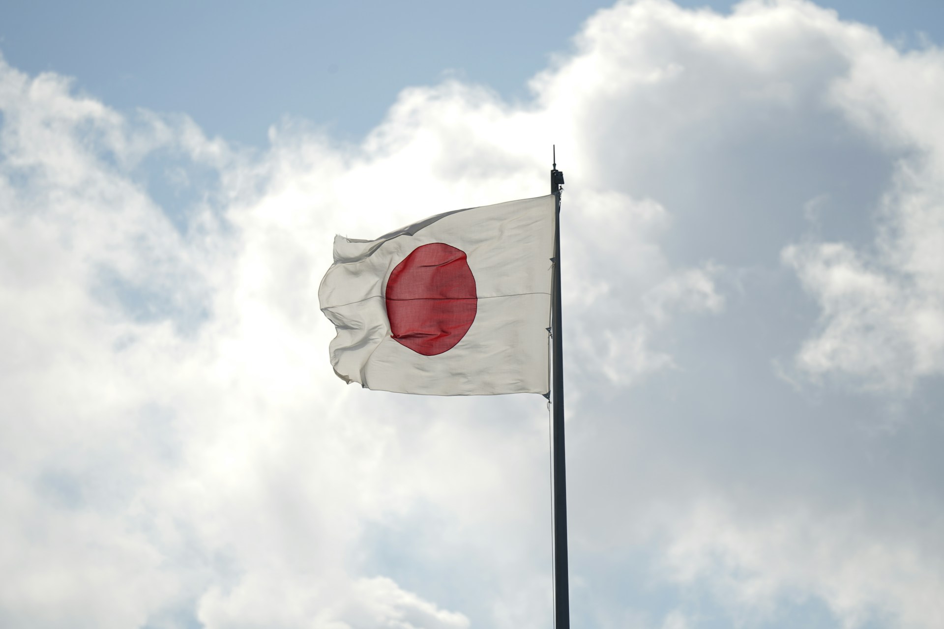 Trump Brings MAGA To Japan?